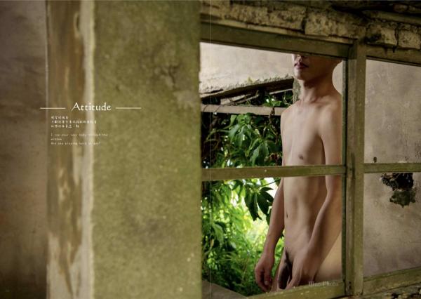 Blue-Photo-No.95-EbookVideo