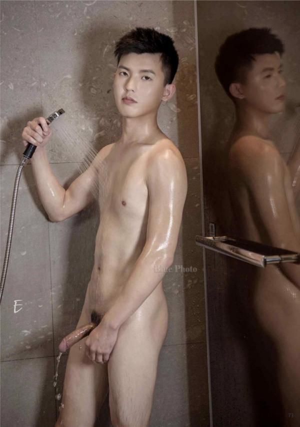 Blue-Photo-No.95-EbookVideo