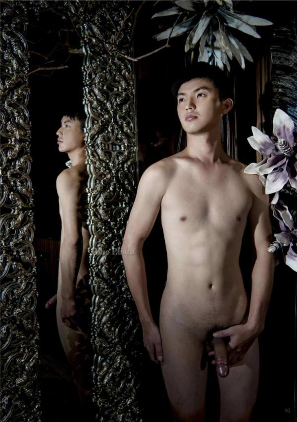 Blue-Photo-No.95-EbookVideo