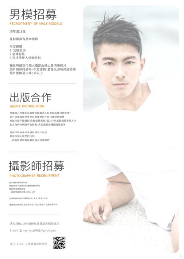 Blue-Photo-no.163-ebook--cum-video