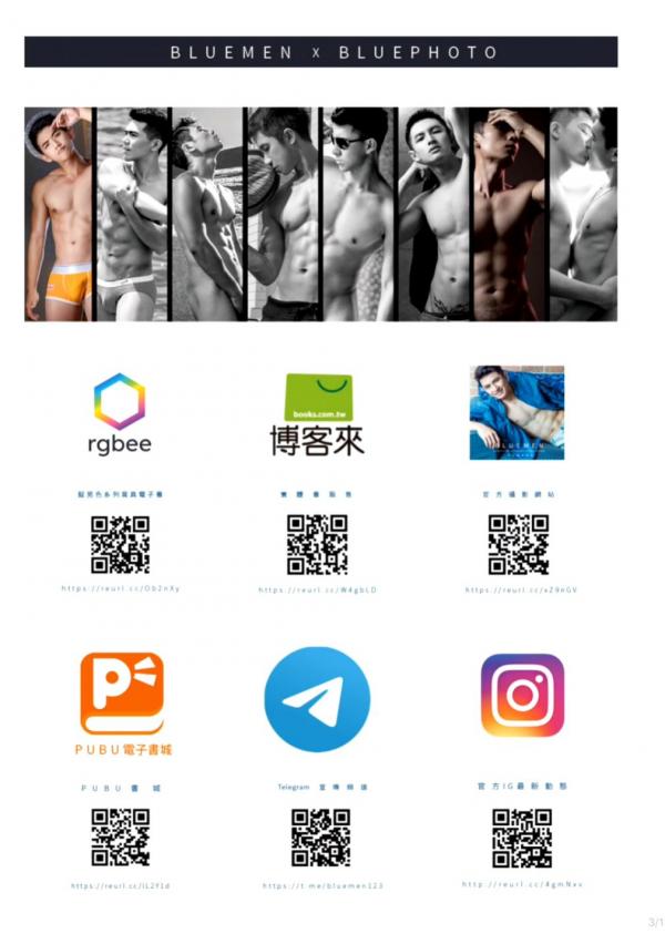 Blue-Photo-no.163-ebook--cum-video