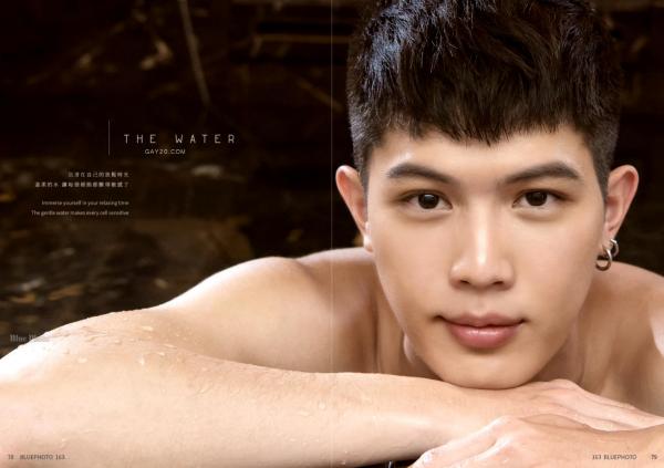 Blue-Photo-no.163-ebook--cum-video