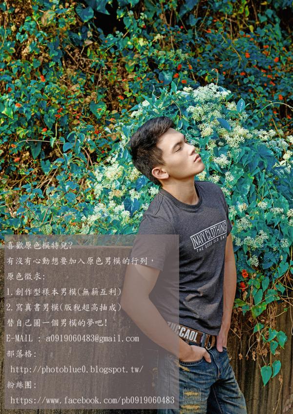 BlueMan-10-:-Sex-And-Model