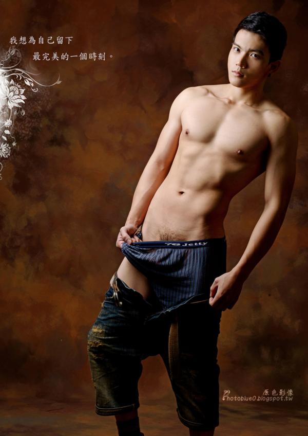 BlueMan-10-:-Sex-And-Model