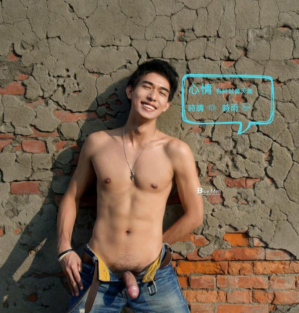 BlueMan-56--Pics--BTS-