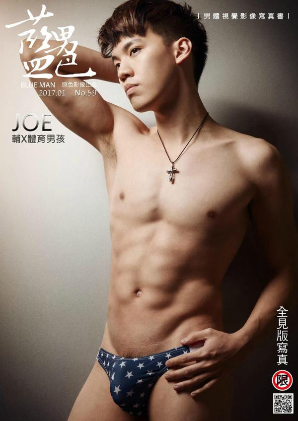 BlueMan-59--Pics--BTS-