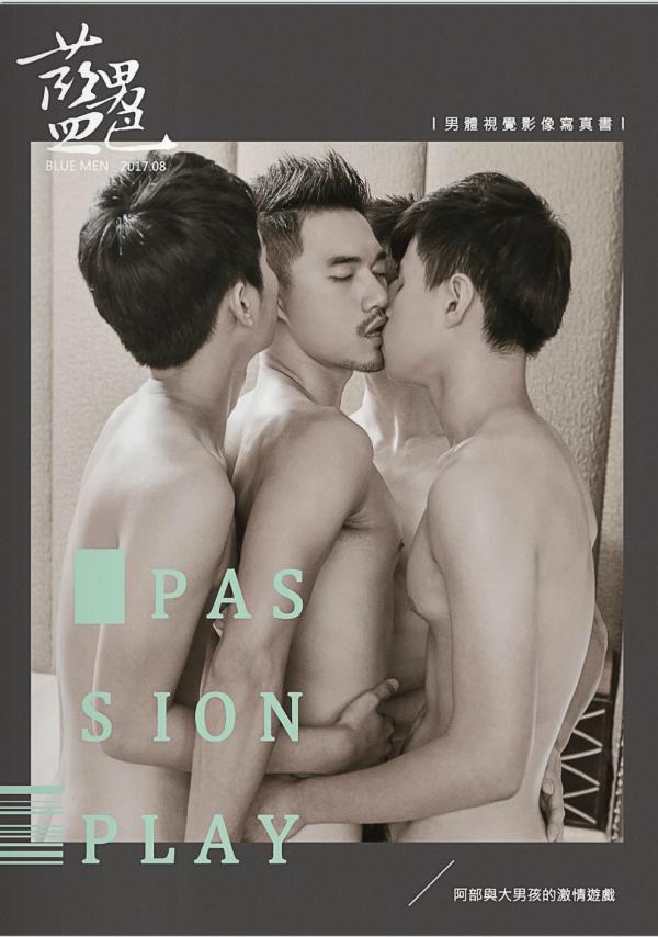 BlueMan-69---Passion-Play