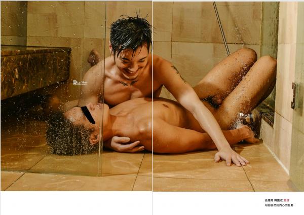 BlueMan-71---Secret-X-Game-Part-2