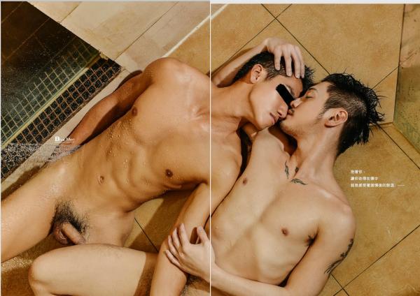 BlueMan-71---Secret-X-Game-Part-2