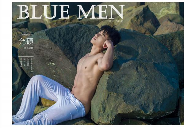 BlueManX---PhotoBook-01