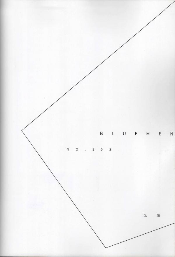BlueMen-013