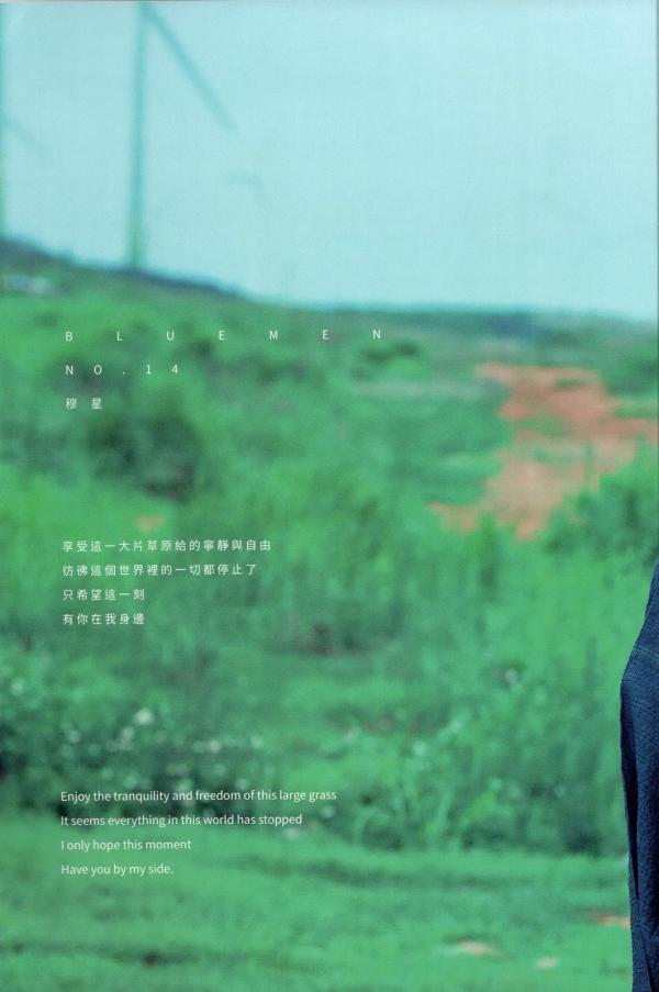 BlueMen-014--Men’s-Milk-Attraction