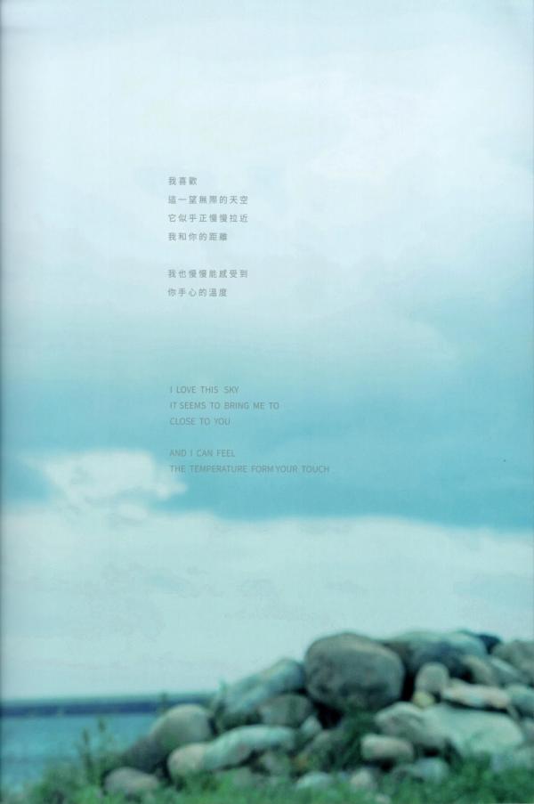 BlueMen-014--Men’s-Milk-Attraction