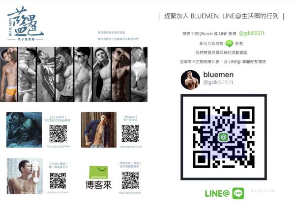 BlueMen-119--EbookVideo-