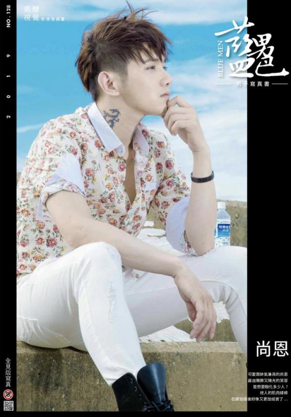 BlueMen-128--EbookVideo-