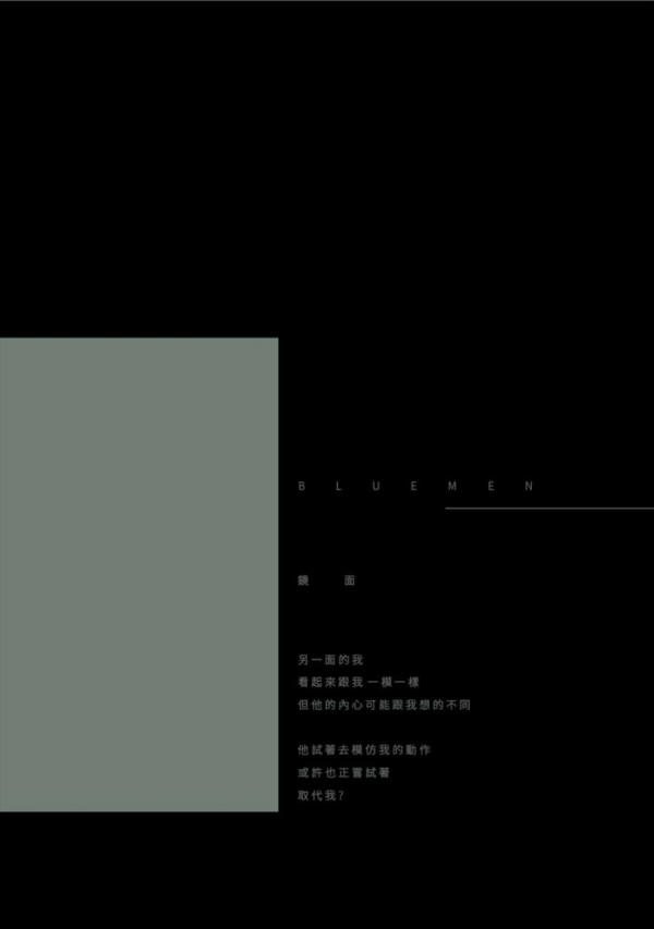 BlueMen-128--EbookVideo-