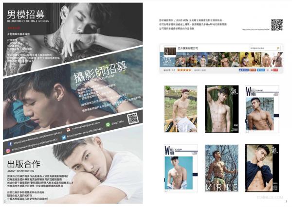 BlueMen-156--EbookVideo-