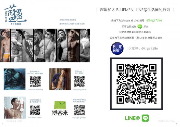 BlueMen-156--EbookVideo-