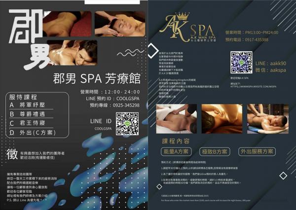 BlueMen-156--EbookVideo-