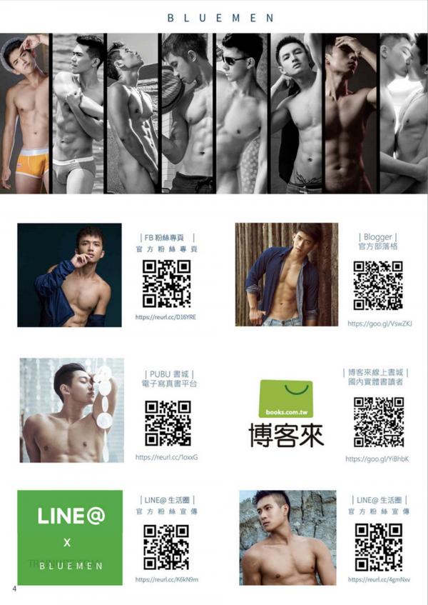 BlueMen-169--EbookVideo-