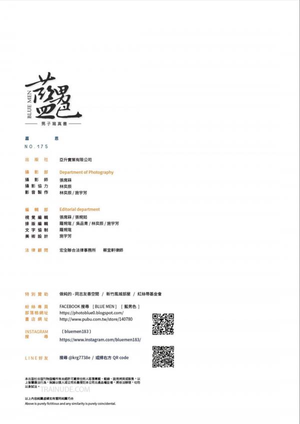 BlueMen-175--EbookVideo-