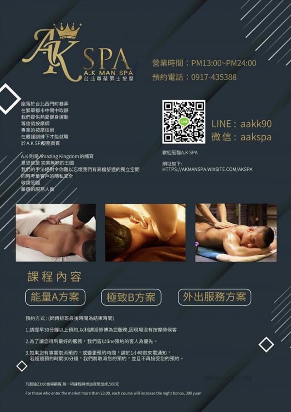 BlueMen-175--EbookVideo-