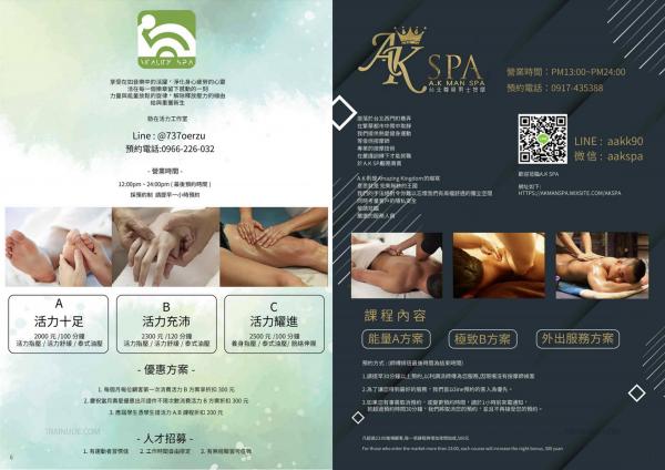 BlueMen-177--EbookVideo-