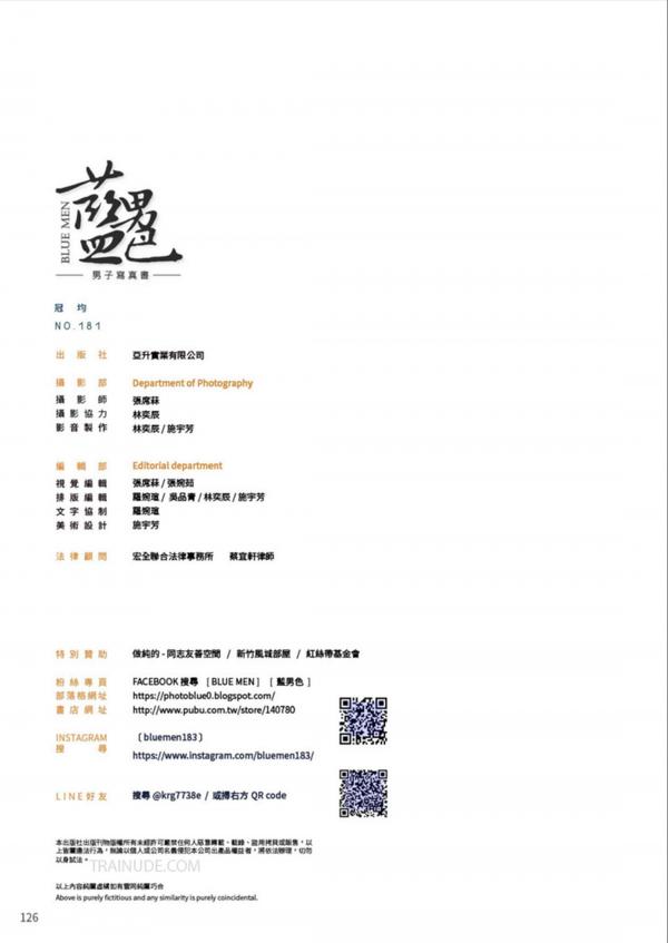 BlueMen-181--EbookVideo-