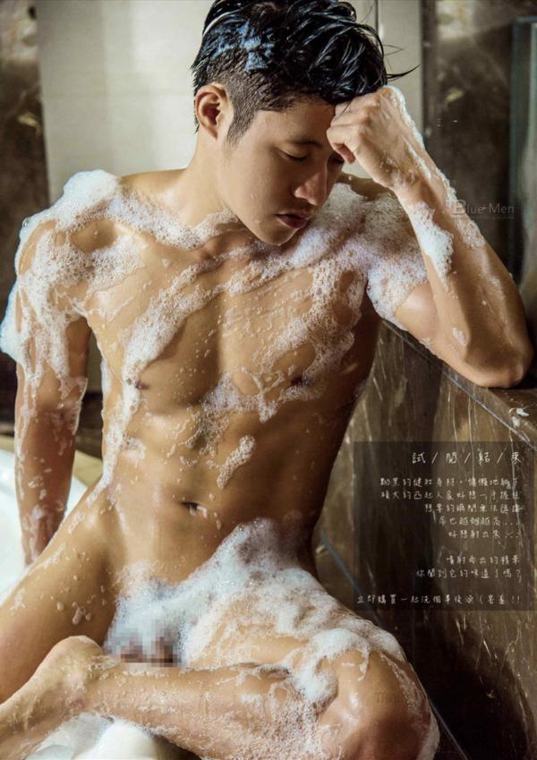 BlueMen-181--EbookVideo-