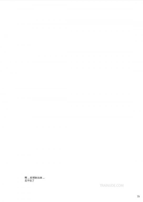 BlueMen-181--EbookVideo-