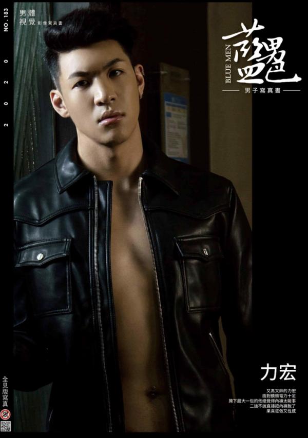 BlueMen-183--EbookVideo-