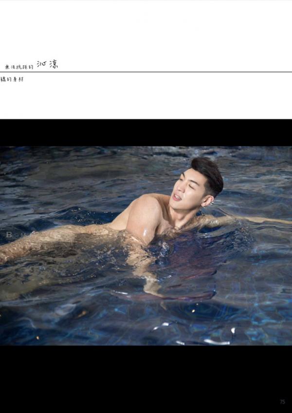 BlueMen-183--EbookVideo-