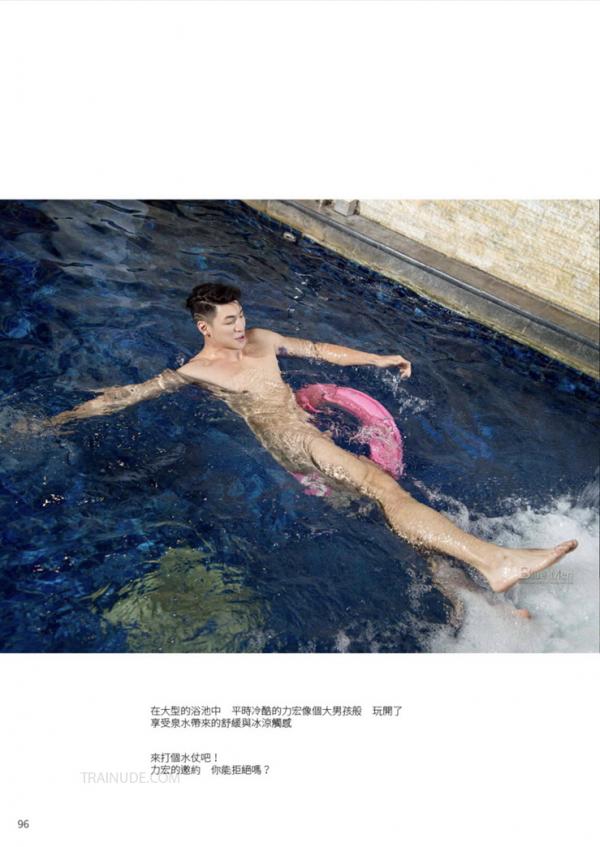 BlueMen-183--EbookVideo-