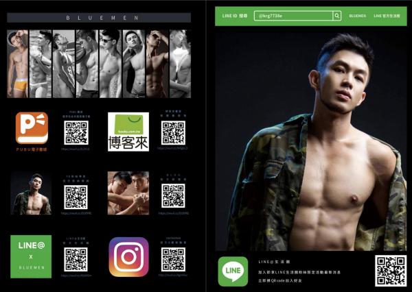 BlueMen-190--EbookVideo-