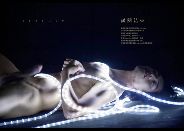 BlueMen-190--EbookVideo-