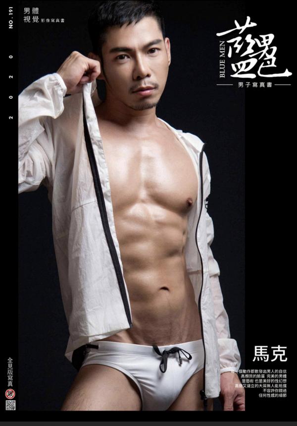 BlueMen-191--EbookVideo-