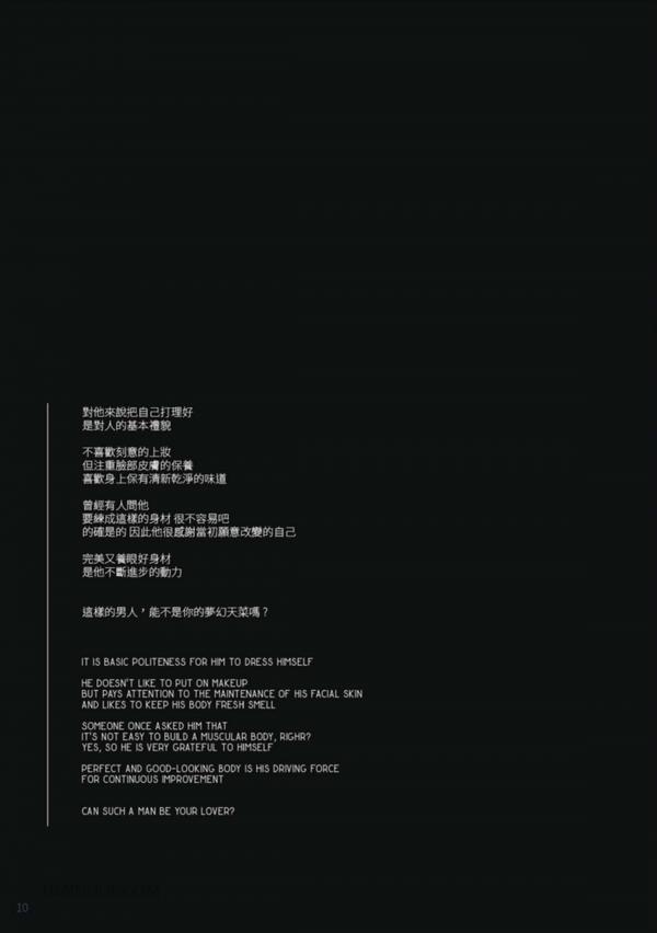 BlueMen-191--EbookVideo-