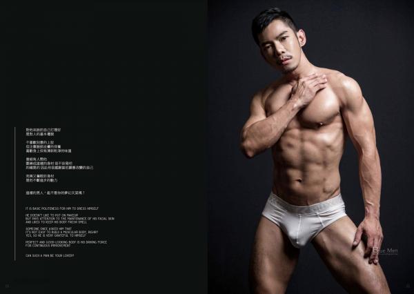 BlueMen-191--EbookVideo-