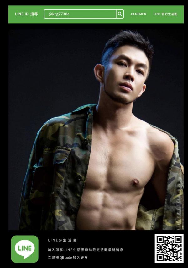 BlueMen-191--EbookVideo-