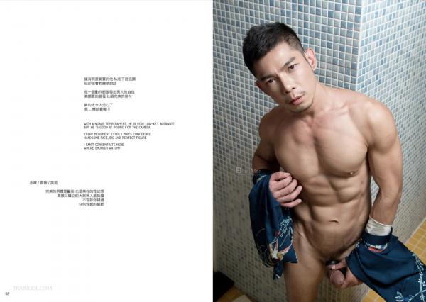 BlueMen-191--EbookVideo-