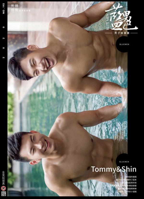 BlueMen-192--EbookVideo-