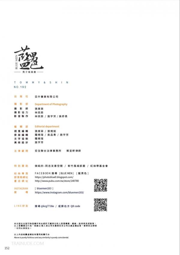 BlueMen-192--EbookVideo-