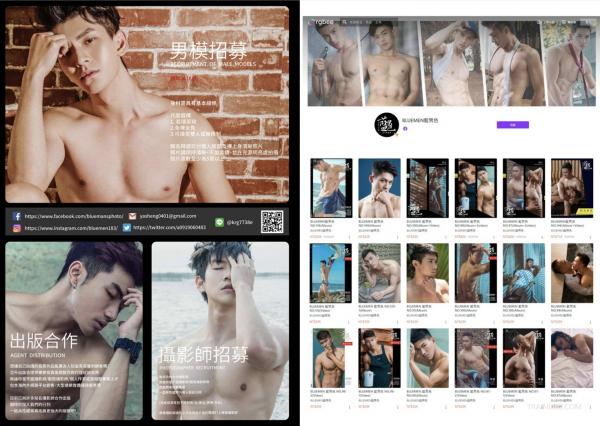 BlueMen-192--EbookVideo-