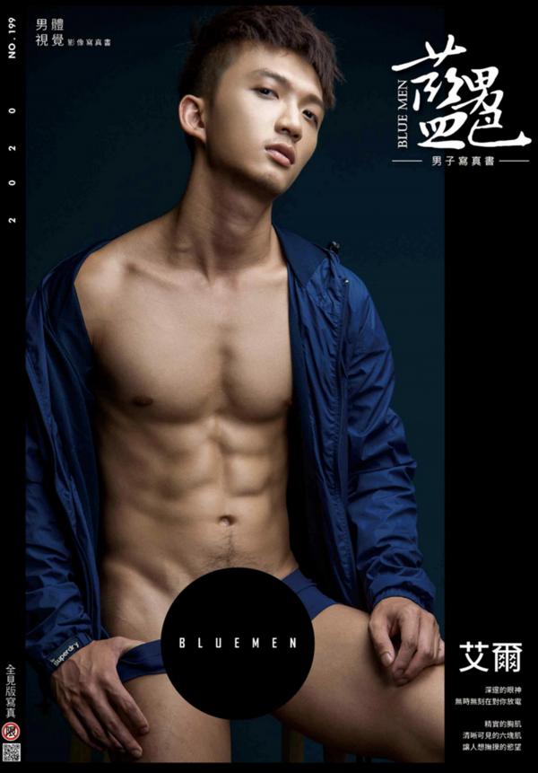 BlueMen-199--EbookVideo-