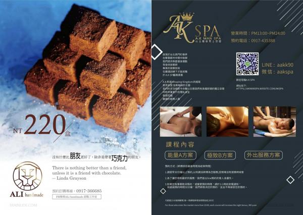 BlueMen-199--EbookVideo-