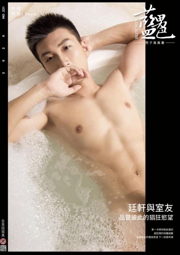 BlueMen-221--EbookVideo-