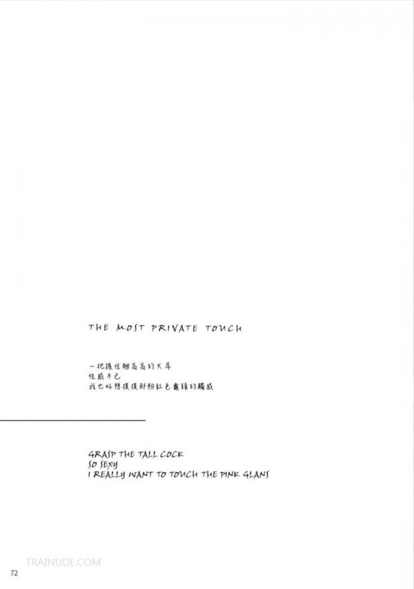 BlueMen-221--EbookVideo-