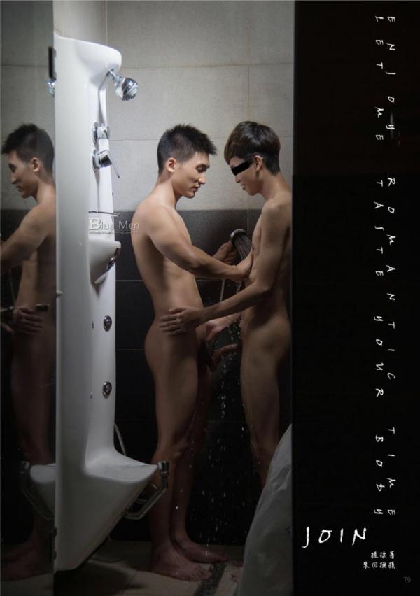 BlueMen-221--EbookVideo-