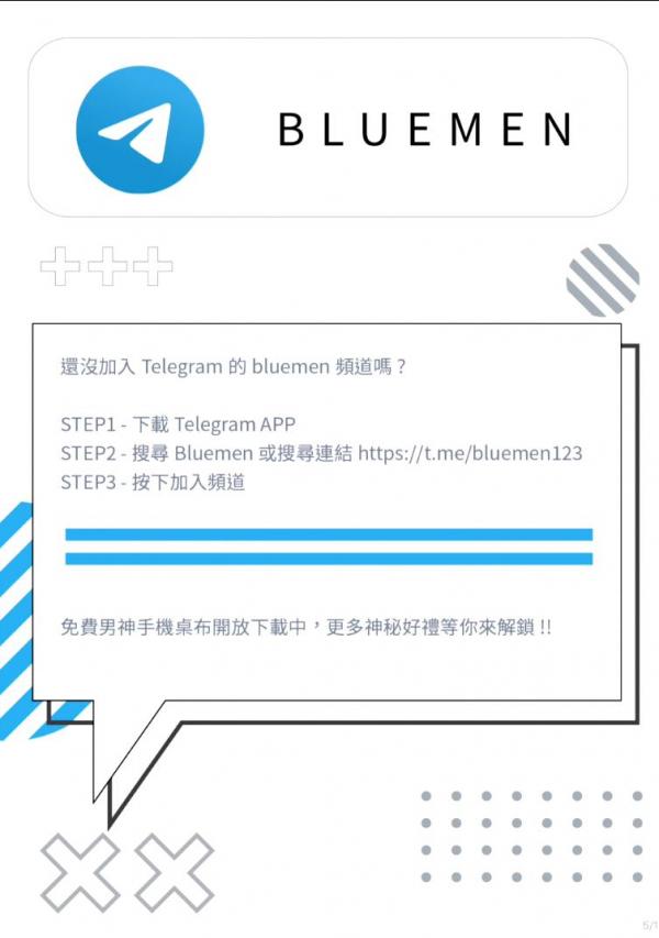 BlueMen-259--EbookVideo-