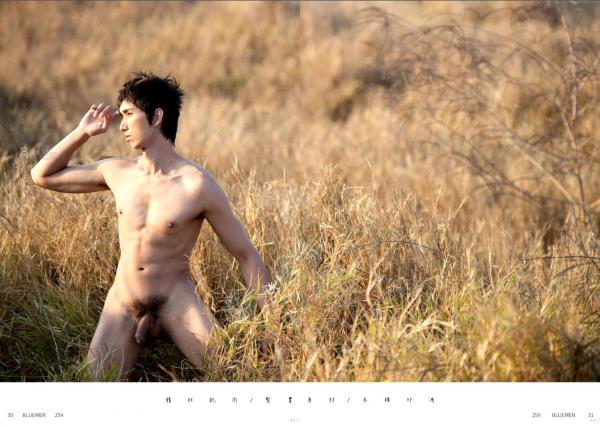 BlueMen-259--EbookVideo-